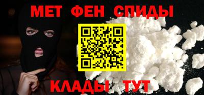 круглые Волгодонск