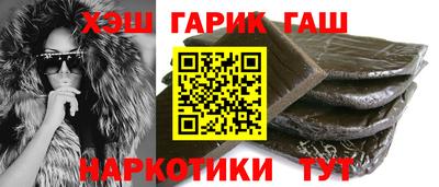 круглые Волгодонск
