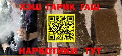 экстази Волжск