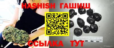 круглые Волгодонск
