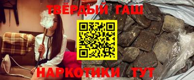 мяу мяу мука Будённовск