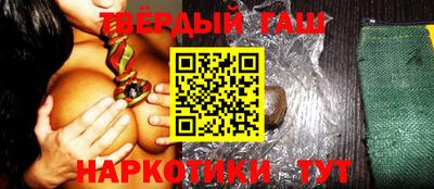 экстази Волжск