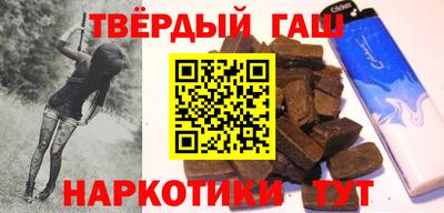 прущая мука Бугуруслан