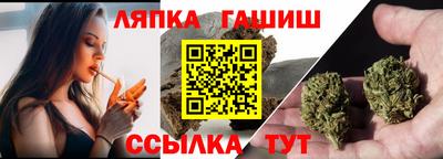 прущая мука Бугуруслан